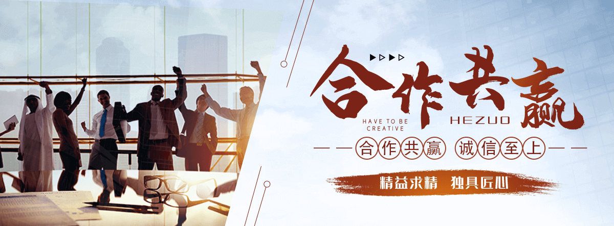 荣县裁布机全自动